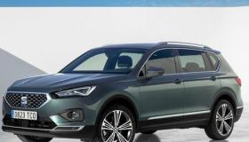 没有PHEV系统的SEAT Tarraco FR螺旋测试