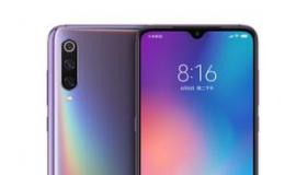 小米几天前就推出了MIUI12.5以及旗舰产品小米Mi11智能手机