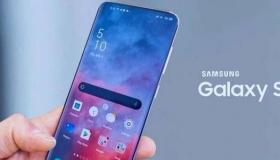 目前尚无法确定三星何时推出GalaxyS21系列