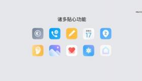 如果您突然错过了小米或Redmi的官方MIUI12