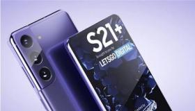 我第二次从包装中取出了三星GalaxyS21超硅胶套