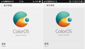 这些是您在ColorOS11.1中可以找到的一些最佳功能