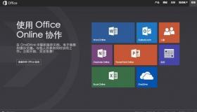 Microsoft通过鼠标和触控板更新了适用于iPad的OfficeApps