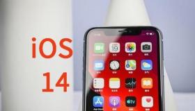 iOS14可以首次提供主屏幕小部件和壁纸自定义