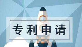 苹果同意支付近2500万美元以解决围绕语音助手的长期专利战