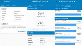 在Geekbench4多核测试中得分为10,256在单核测试中得分为3,413