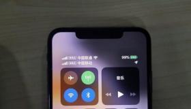 iPhone的XS最大通过与飞行的大多数测试的颜色