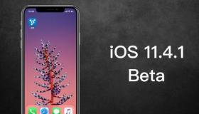 我们仍在等待iOS11.4.1的越狱在这方面没有任何新的发展