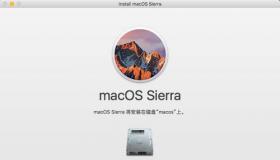 隐私图标是iO11.3和macOSHighSierra10.13.4的新增功能