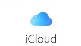 iCloud中备受期待的消息是新闻中未宣布但在该Beta中可用的一项功能