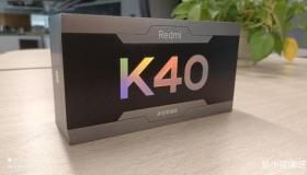 RedmiK40游戏版本在60秒内售出超过100,000个单位