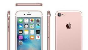 苹果公司在iPhone7发布后的一天在激活了预备和取货系统