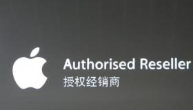 维修店现在将提供与Apple授权服务提供商相同的原厂零件