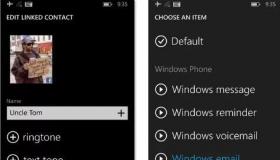 如何在WindowsPhone上设置自定义联系人警报