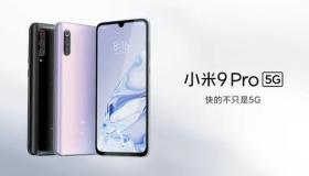 那些想要获得OnePlus9Pro基本型号的消费者却走运了