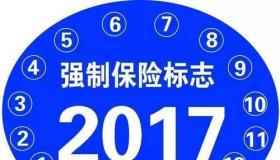 这种情况下必须强制冷却保证通风或更换风叶等