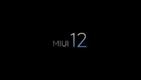 最近有一份报告浮出水面暗示MIUI12将于4月底推出