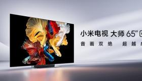 根据共享规格RedmiNote9Pro将在背面提供四摄像头设置