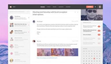 谷歌为GSuite客户推出了统一的Gmail界面 谷歌为GSuite客户推出了统一的Gmail界面