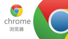 谷歌Chrome的隐身模式到底隐藏了什么