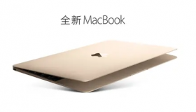 在MOSGo没电之前我几乎可以将MacBook从空充电到80%左右