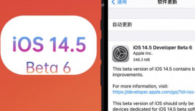 新的iOS5beta6现在允许用户将它放在屏幕的顶部或底部