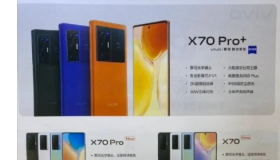 VivoX70ProPlus智能手机有蓝色版本