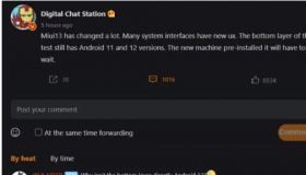 MIUI13带来诸多变化年底开始内测