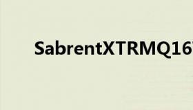 SabrentXTRMQ16TB外置SSD评测