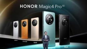 荣耀在MWC 2022上宣布全球推出全新的荣耀MAGIC4系列