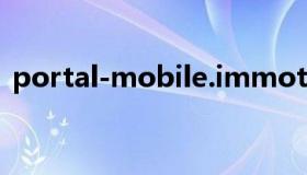 portal-mobile.immotors.com（portal）