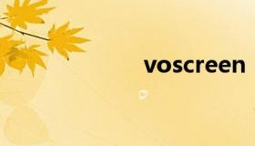 voscreen（vos）