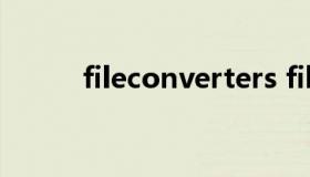 fileconverters fileconverters