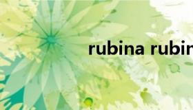 rubina rubinacci官网