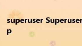 superuser Superuser 3.1.3 arm signed.zip