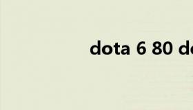 dota 6 80 dota 6.78