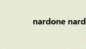 nardone nardone remo