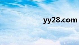 yy28.com（yy2）