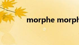 morphe morphemic word