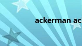 ackerman ackermann