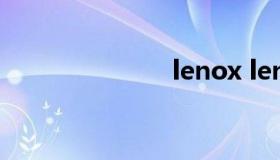 lenox lenovo