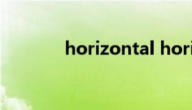 horizontal horizontal bar