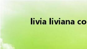 livia liviana conti品牌介绍