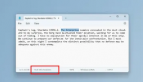 Windows11上的记事本终于获得字符计数