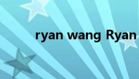 ryan wang Ryan wang candle