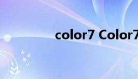 color7 Color7下载oppo