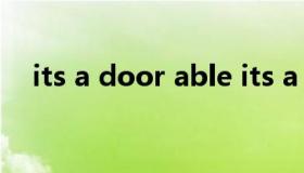 its a door able its a door able网页版