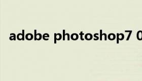 adobe photoshop7 0 PHOTOSHOP7.0