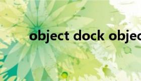 object dock objectdock start in