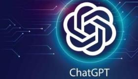 ChatGPT每周活跃用户增长至2亿比去年翻倍